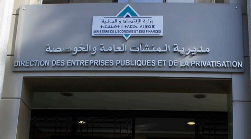 Δημόσιες-επιχειρήσεις:-συνεισφορές-ρεκόρ-στον-κρατικό-προϋπολογισμό-το-2024