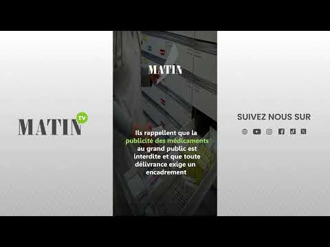Αυτοθεραπεία-2.0:-Όταν-τα-κοινωνικά-δίκτυα-αντικαθιστούν-τους-επαγγελματίες-υγείας