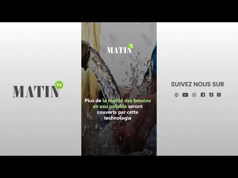 Ξηρασία:-Το-Μαρόκο-επενδύει-μαζικά-για-να-εξασφαλίσει-τους-υδάτινους-πόρους-του
