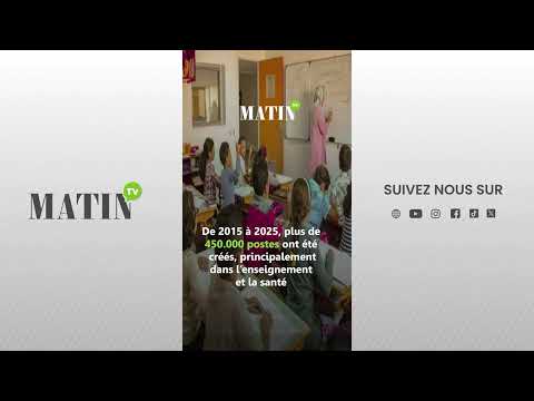 Δημόσια-διοίκηση-του-Μαρόκου:-Το-μισθολογικό-κόστος-αυξήθηκε-κατά-54%-σε-δέκα-χρόνια