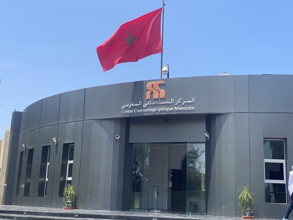 Η-rihlat-al-ajdad-κερδίζει-το-Μεγάλο-Βραβείο-στον-διαγωνισμό-green-march-του-ccm