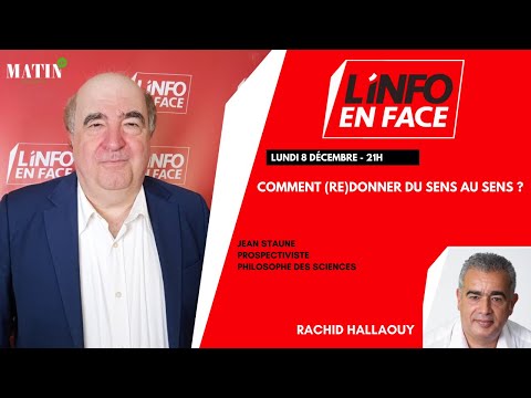 Φιλοσοφία-&-Επιστήμη:-Η-συζήτηση-στο-linfo-en-face