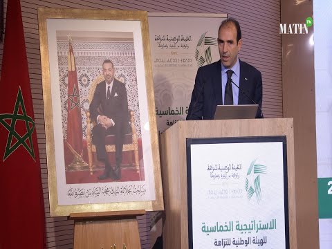 Καταπολέμηση-της-διαφθοράς:-ο-Μοχάμεντ-Μπεναλίλου-αποκαλύπτει-τα-περιγράμματα-της-στρατηγικής-2025-2030