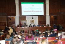 Η-latifa-akharbach-προειδοποιεί-για-την-υποεκπροσώπηση-των-γυναικών-στα-μέσα-ενημέρωσης