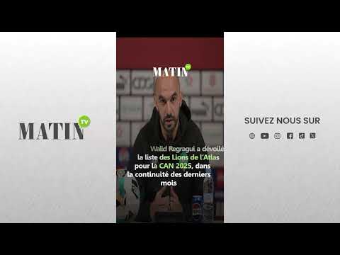can-2025:-Ένας-κατάλογος-συνέχειας-για-τα-λιοντάρια-του-Άτλαντα