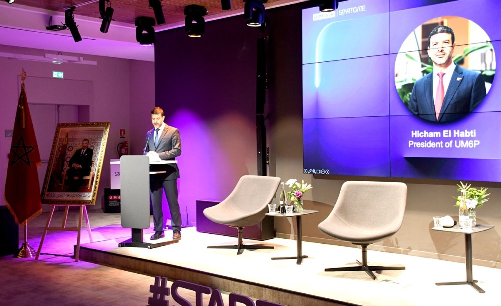 Το-lum6p-εγκαινιάζει-το-startgate-rabat,-έναν-κόμβο-υποστήριξης-για-νεοφυείς-επιχειρήσεις