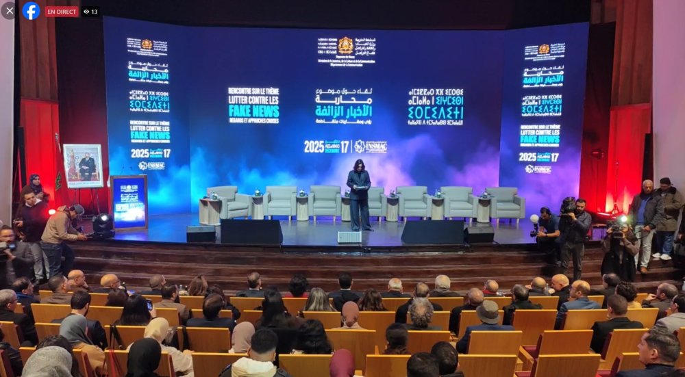 live:-Ψευδείς-ειδήσεις-και-παραπληροφόρηση:-ποιες-είναι-οι-συλλογικές-αντιδράσεις