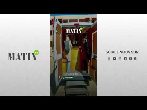 Ηλεκτρονικές-ταυτότητες:-Έκδοση-περισσότερων-από-3,6-εκατομμυρίων-cnie-έως-το-2025