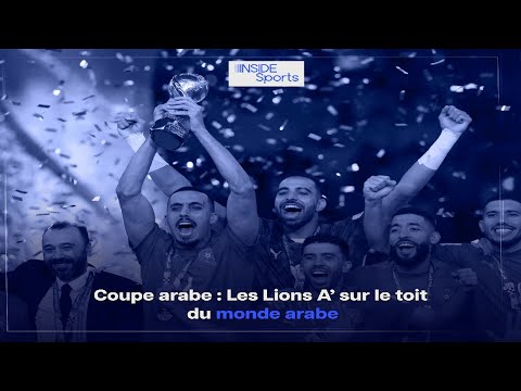 Το-inside-sports-αφηγείται-τον-θρίαμβο-των-lions-στο-Αραβικό-Κύπελλο