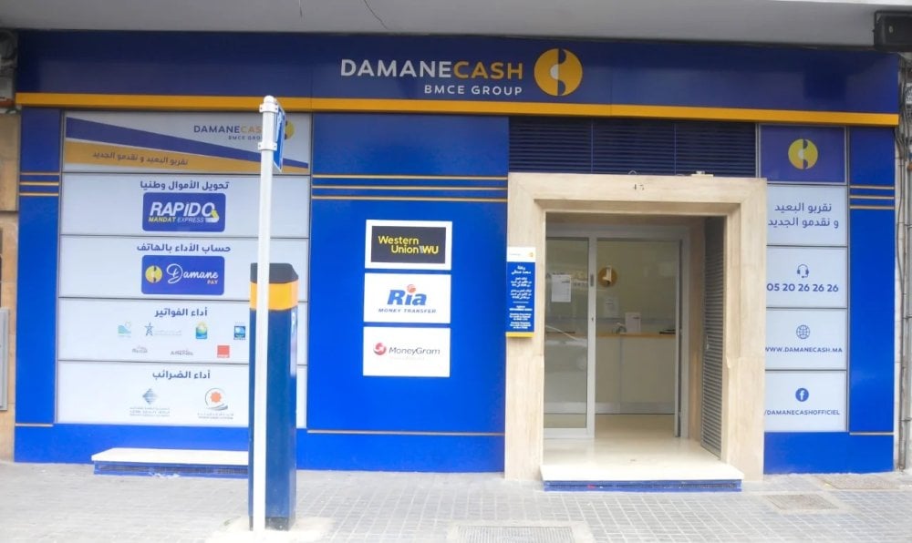 damane-cash-reprend-une-partie-du-portefeuille-commercants-du-cmi
