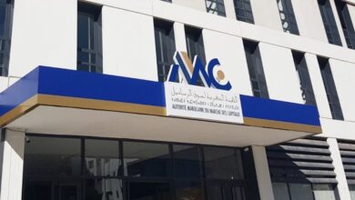 strategie-ia-de-lammc-:-le-cabinet-equancy-maroc-decroche-le-marche