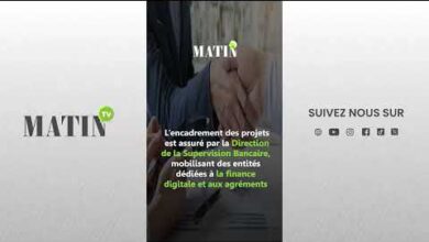 fintech-στο-Μαρόκο:-Η-bank-al-maghrib-επισημοποιεί-το-πλαίσιο-στήριξης
