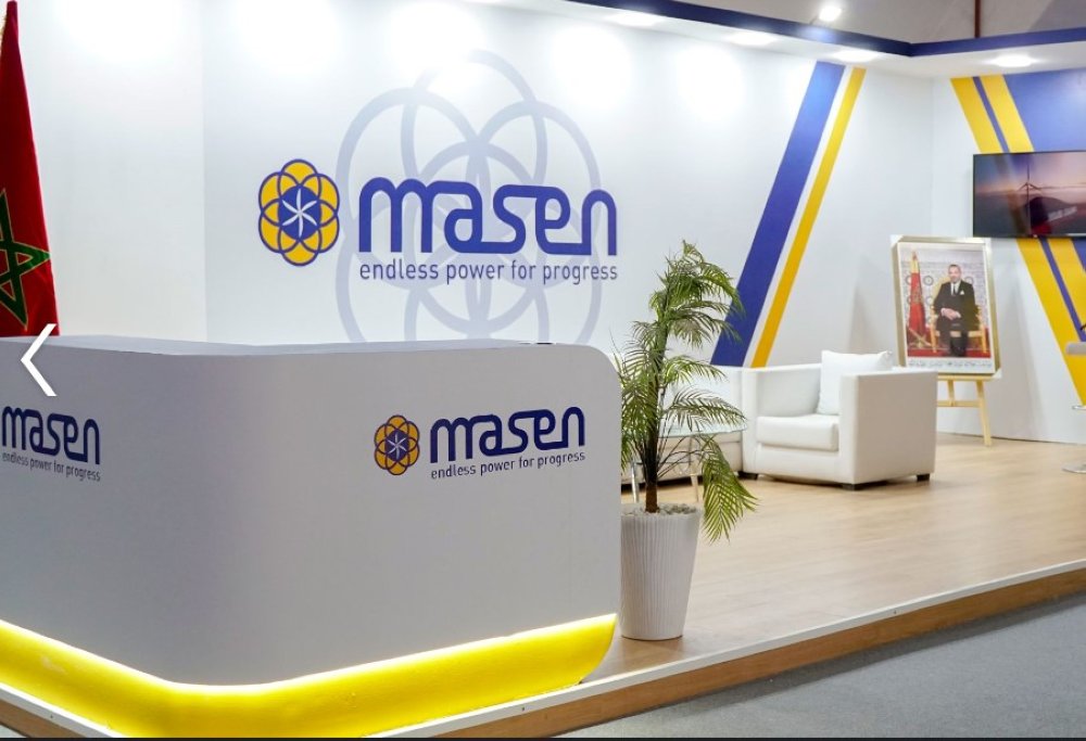 Ανανεώσιμες-πηγές-ενέργειας:-Η-masen-θα-αναπτύξει-το-εθνικό-σύστημα-χαρτογράφησης-το-2026