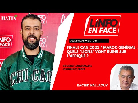 can-2025-final:-η-συζήτηση-αρχίζει-στο-linfo-en-face