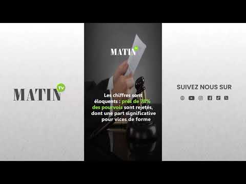 Δικαιοσύνη:-Ρεκόρ-αριθμού-προσφυγών-ενώπιον-του-Ακυρωτικού-Δικαστηρίου