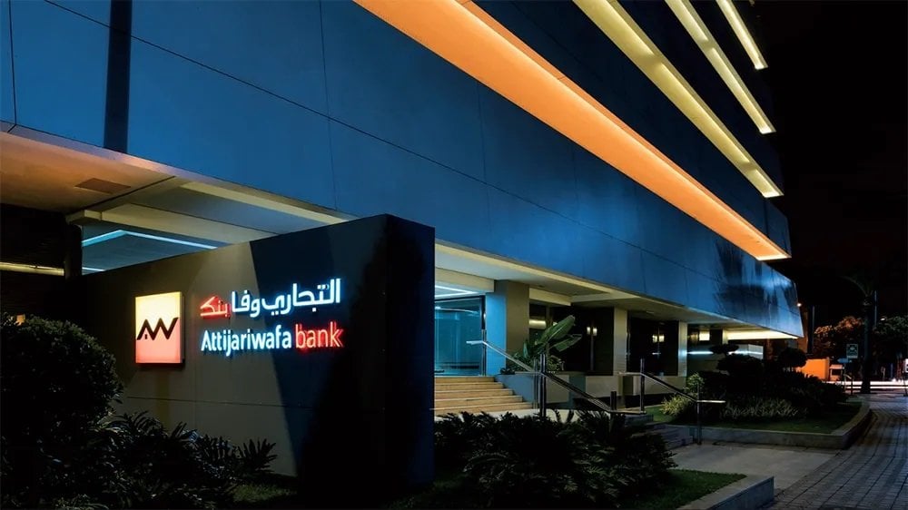 attijariwafa-bank-consacre-top-employer-pour-la-quatrieme-annee-consecutive