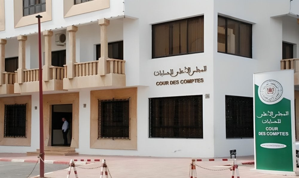 sm.-le-roi-nomme-24-auditeurs-en-qualite-de-magistrats-de-deuxieme-grade-aupres-des-juridictions-financieres-(cour-des-comptes)