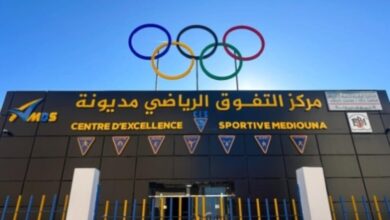 inauguration-du-centre-dexcellence-sportive-a-mediouna
