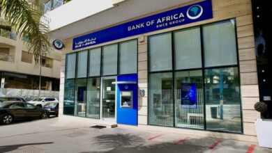 pme-invest-by-bank-of-africa:-ce-quil-faut-savoir-sur-la-nouvelle-offre-dediee-aux-tpme