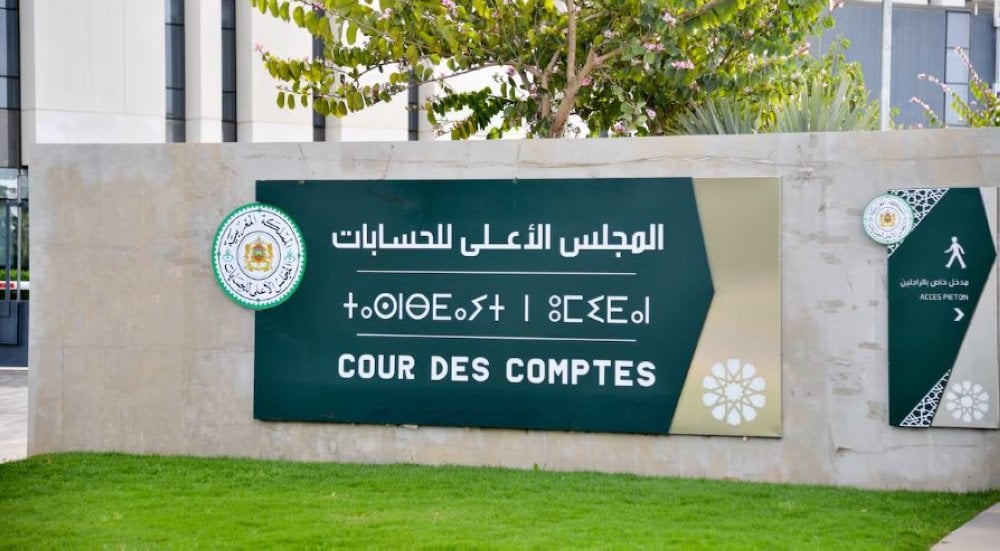 la-cour-des-comptes-publie-son-rapport-annuel-au-titre-de-la-periode-2024-2025