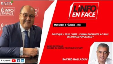 politique-marocaine-/-usfp:-mehdi-mezzouari-en-debat-a-linfo-en-face