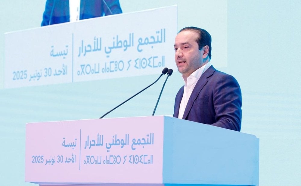 mohamed-chouki-elu-nouveau-president-du-rni