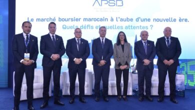 marche-a-terme-:-la-bourse-de-casablanca-prete-pour-un-demarrage-en-avril-2026-(nadia-fettah)