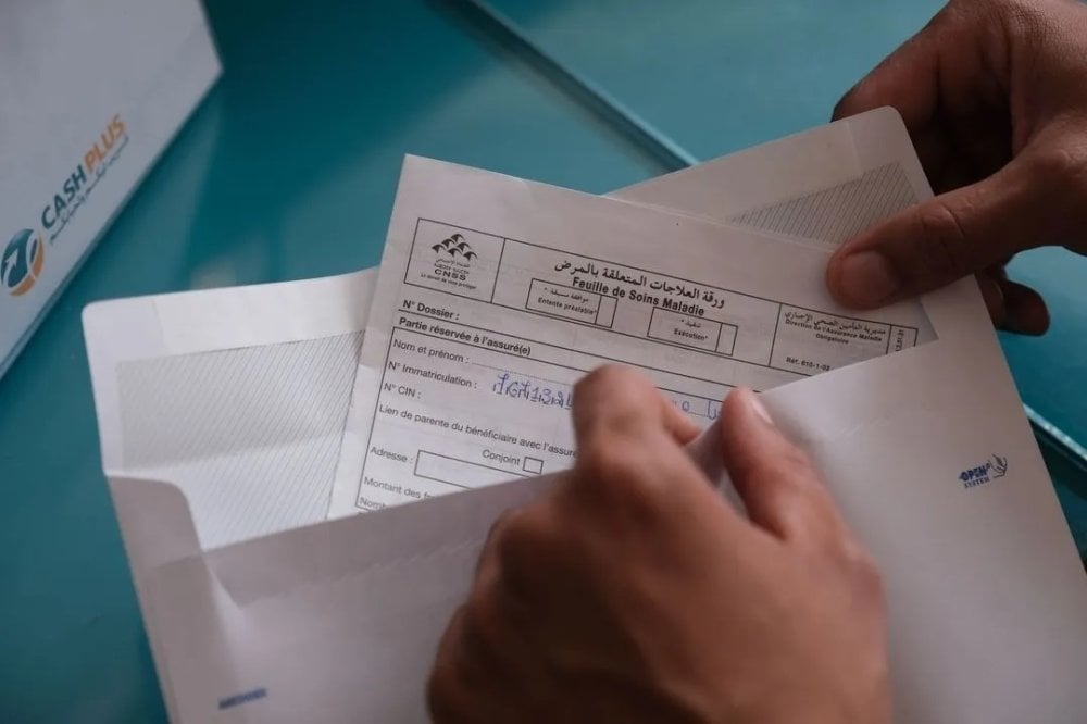 amo-:-la-feuille-de-soins-electronique-pour-mars-2026