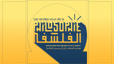 survivre-par-la-pensee-:-casablanca-et-rabat-prolongent-les-rendez-vous-de-la-philosophie