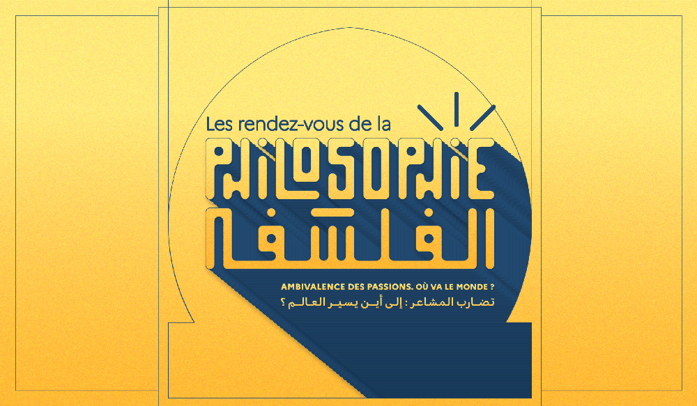 survivre-par-la-pensee-:-casablanca-et-rabat-prolongent-les-rendez-vous-de-la-philosophie