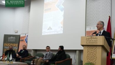 luniversite-al-akhawayn-accueille-la-1ere-edition-de-la-conference-internationale-sur-lavenir-de-lenergie