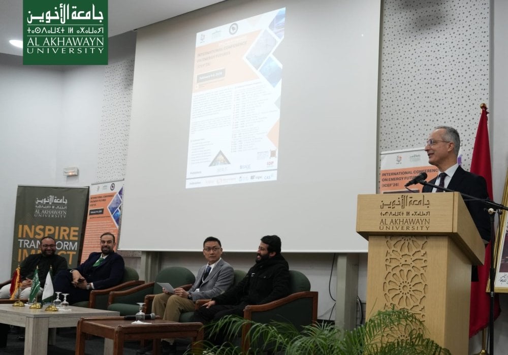 luniversite-al-akhawayn-accueille-la-1ere-edition-de-la-conference-internationale-sur-lavenir-de-lenergie