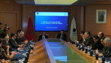 en-direct-de-la-cgem-:-driss-benchikh-presente-les-nouveautes-de-linstruction-generale-des-operations-de-change
