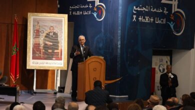 education-:-lalliance-des-economistes-istiqlaliens-lance-le-debat-de-la-performance-et-de-la-confiance
