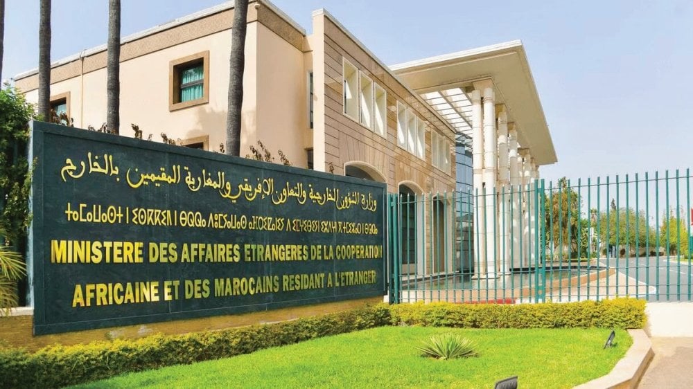 situation-au-moyen-orient-:-cellule-de-crise-et-numeros-de-telephone-pour-les-marocains-residant-dans-les-pays-concernes-(mae)