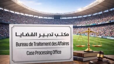 can-2025-:-dans-les-stades,-la-justice-a-siege-au-rythme-des-matchs