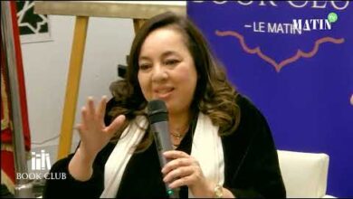 ouidad-benmoussa-invitee-de-ramadaniyate-book-club-le-matin
