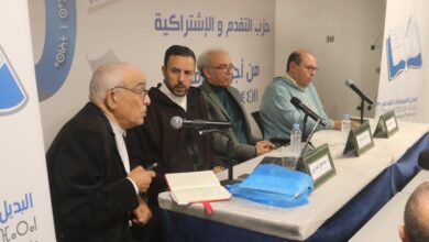 tamghrabit-:-eclairage-sur-une-notion-mal-comprise-mais-en-vogue