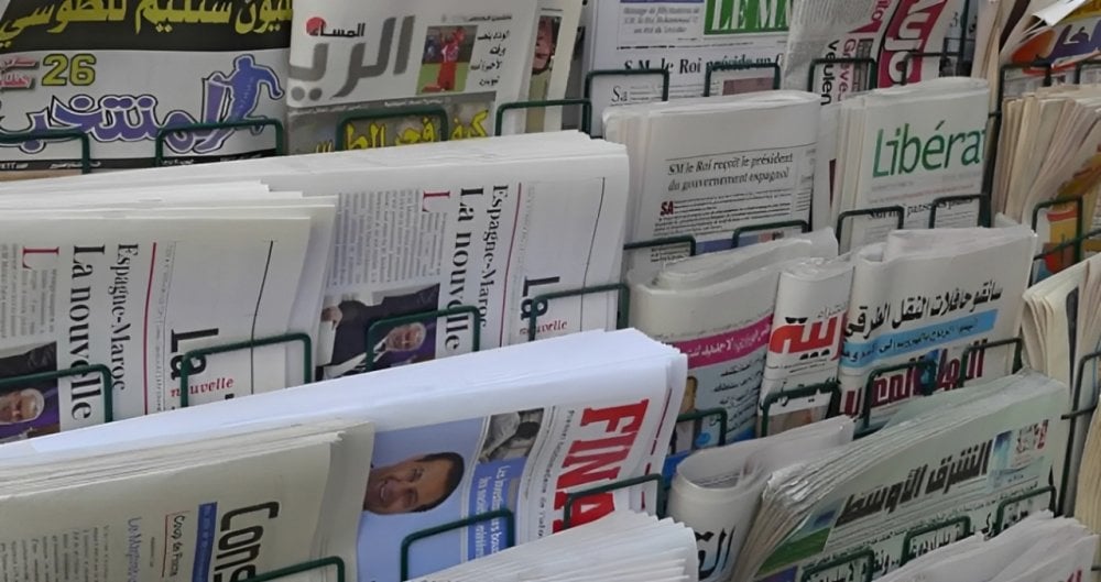 conseil-national-de-la-presse-:-le-projet-de-loi-remanie-devant-les-deputes