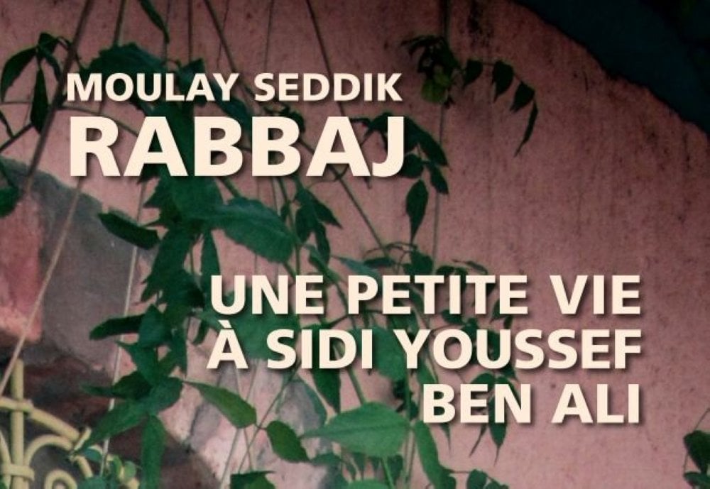 une-petite-vie-a-sidi-youssef-ben-ali-:-chronique-de-quartier-les-bonnes-nouvelles-de-my-seddik-rabbaj