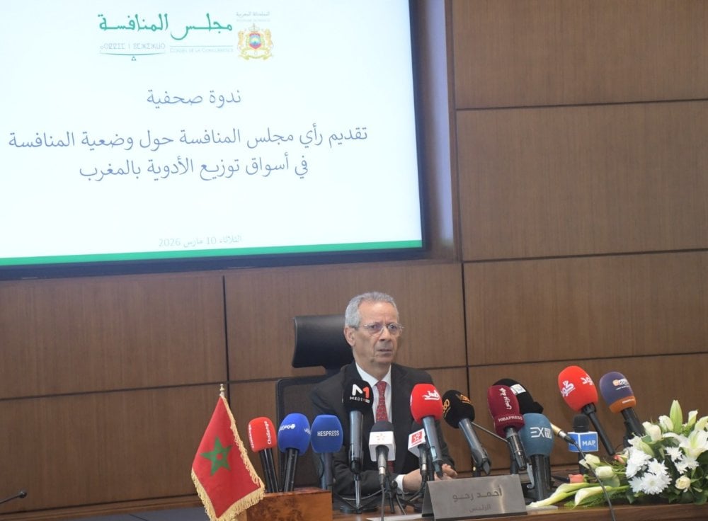 le-marche-de-distribution-des-medicaments-sous-la-loupe-du-conseil-de-la-concurrence