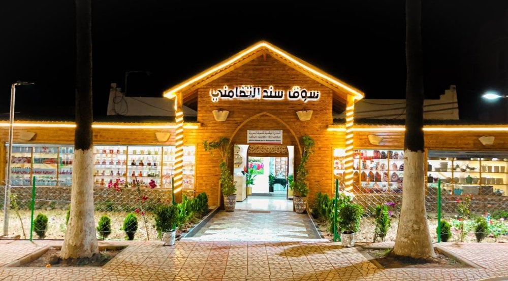 comment-les-cooperatives-agricoles-sont-devenues-un-pilier-de-la-souverainete-alimentaire