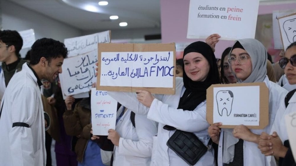 casablanca-:-colere-des-etudiants-en-medecine-dentaire,-une-marche-prevue-le-2-avril