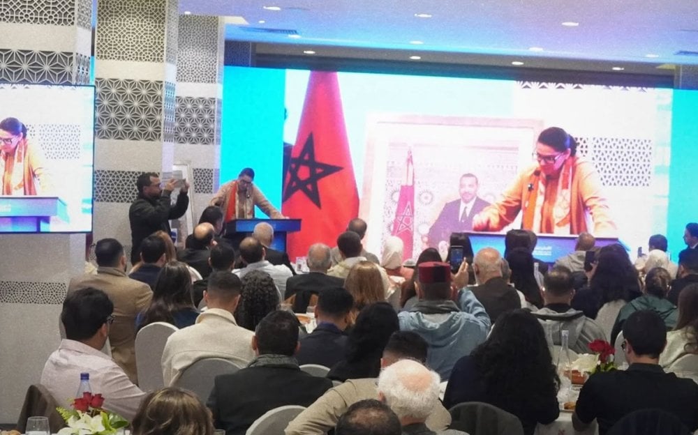 elections-2026-:-le-pam-lance-les-concertations-autour-de-son-programme-electoral