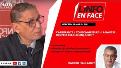 prix-des-carburants-:-ouadie-madih-en-debat-dans-linfo-en-face