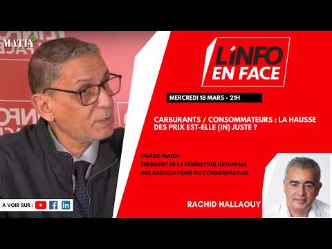 prix-des-carburants-:-ouadie-madih-en-debat-dans-linfo-en-face