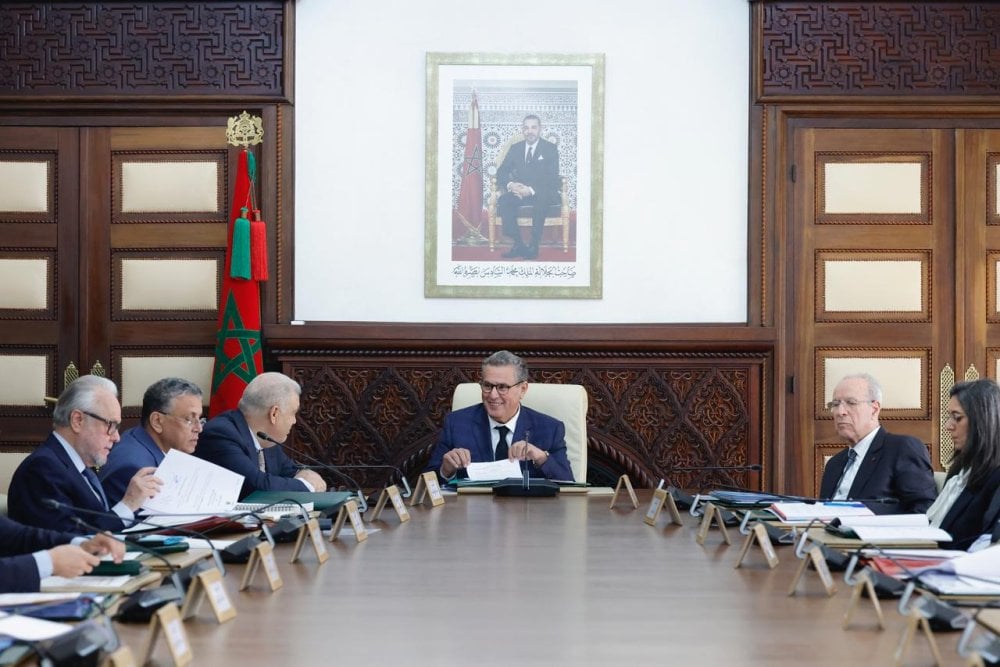 conseil-de-gouvernement-:-quatre-nouvelles-nominations-a-de-hautes-fonctions