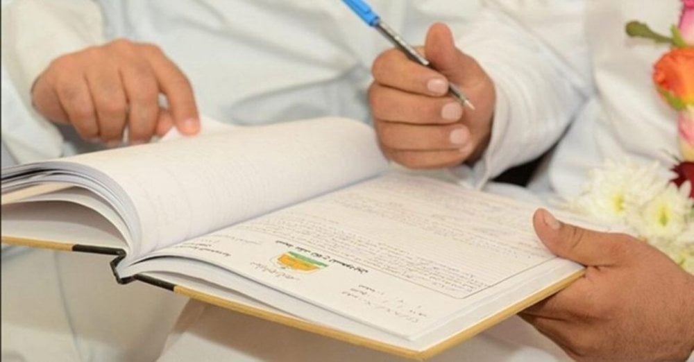 les-adouls-brandissent-la-menace-dune-demission-collective-face-au-projet-de-loi-16.22