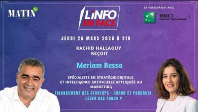 financement-des-startups-:-meriam-bessa-en-debat-dans-linfo-en-face