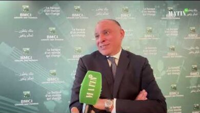 bmci-presente-ses-resultats-financiers-pour-l